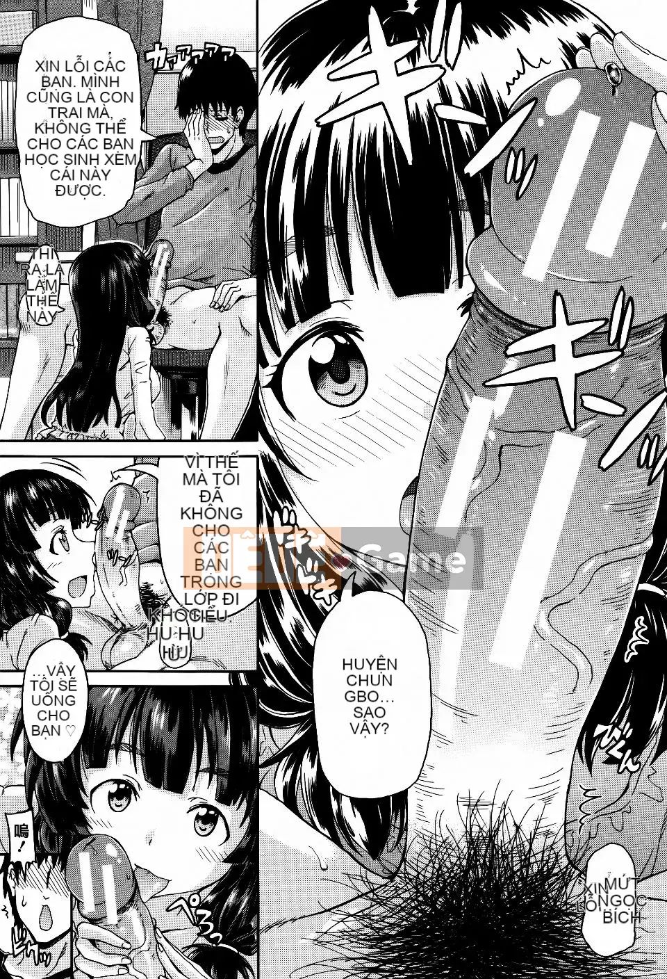 [Takagi Goya] Quy tắc bất thành văn khi đi tiểu của tôi