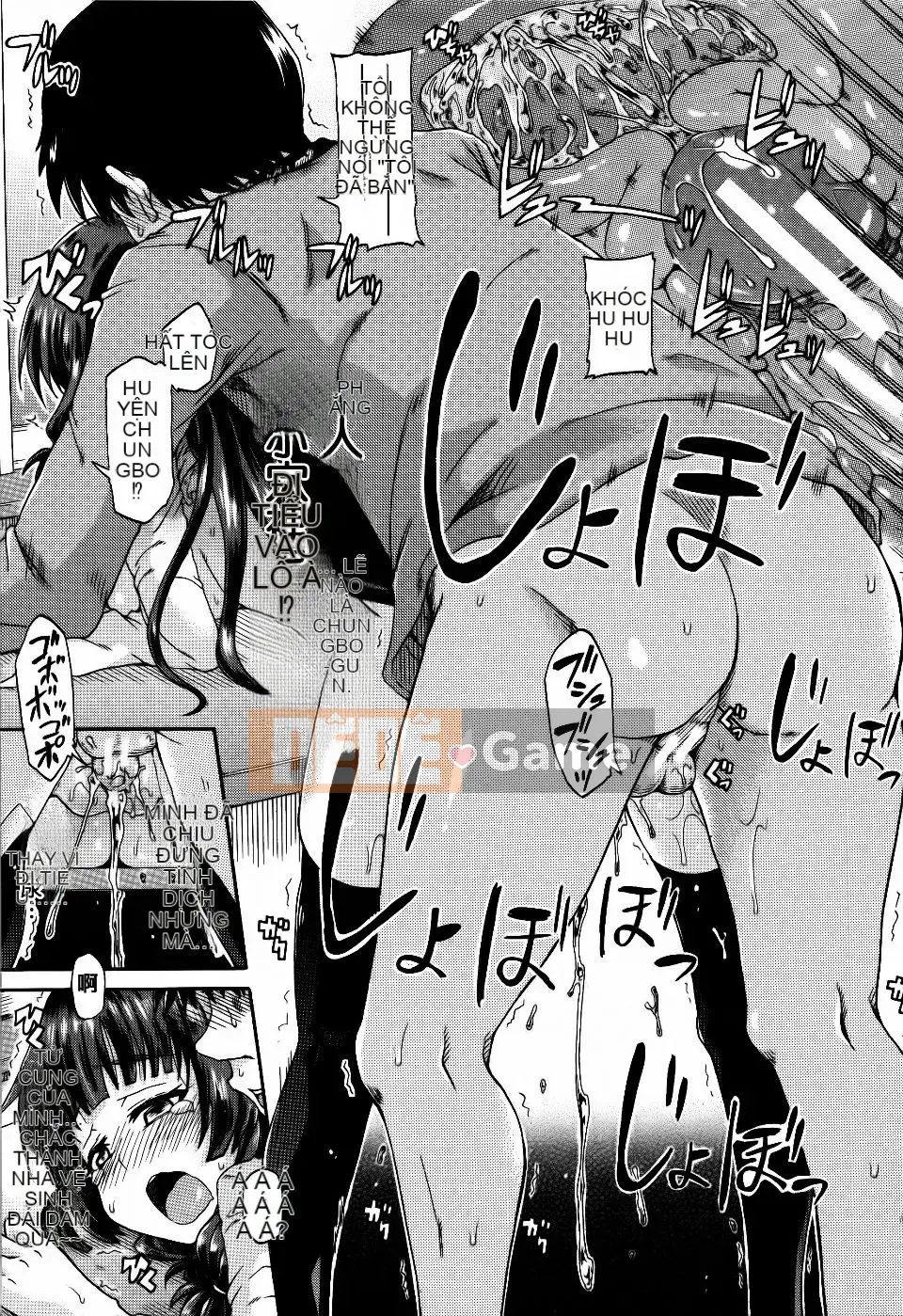 [Takagi Goya] Quy tắc bất thành văn khi đi tiểu của tôi