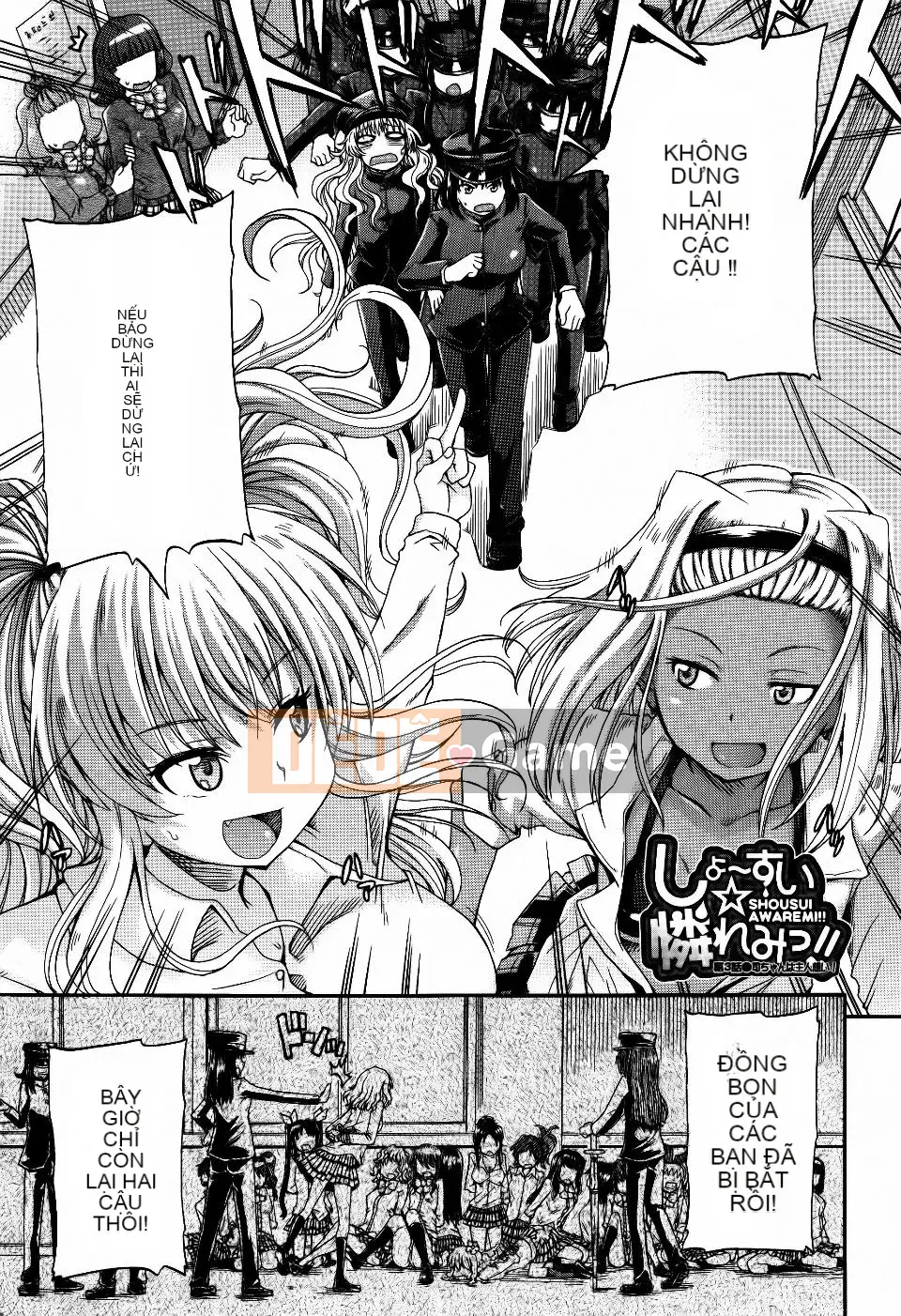 [Takagi Goya] Quy tắc bất thành văn khi đi tiểu của tôi