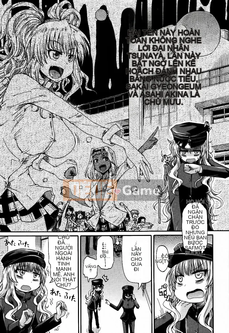 [Takagi Goya] Quy tắc bất thành văn khi đi tiểu của tôi