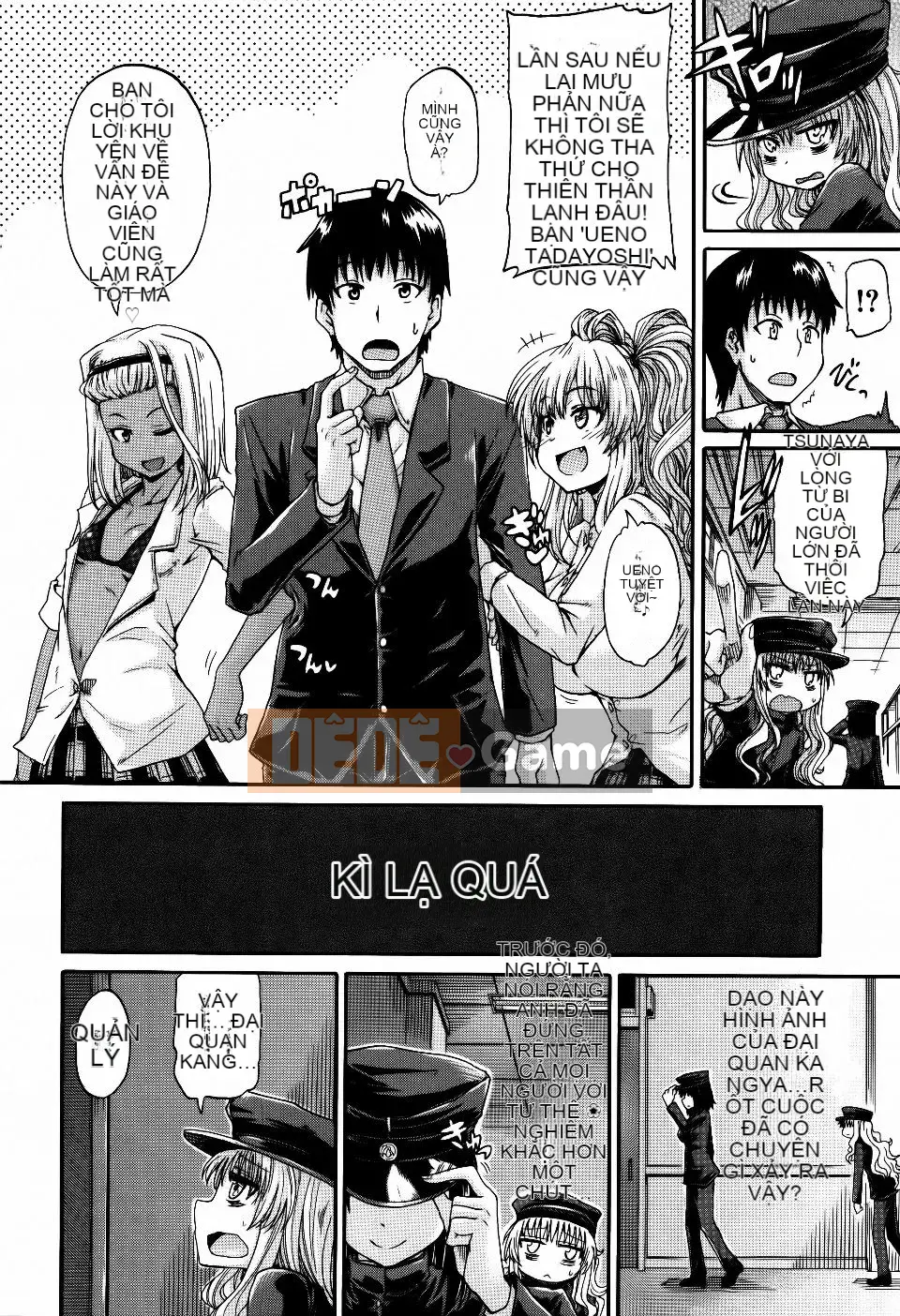 [Takagi Goya] Quy tắc bất thành văn khi đi tiểu của tôi