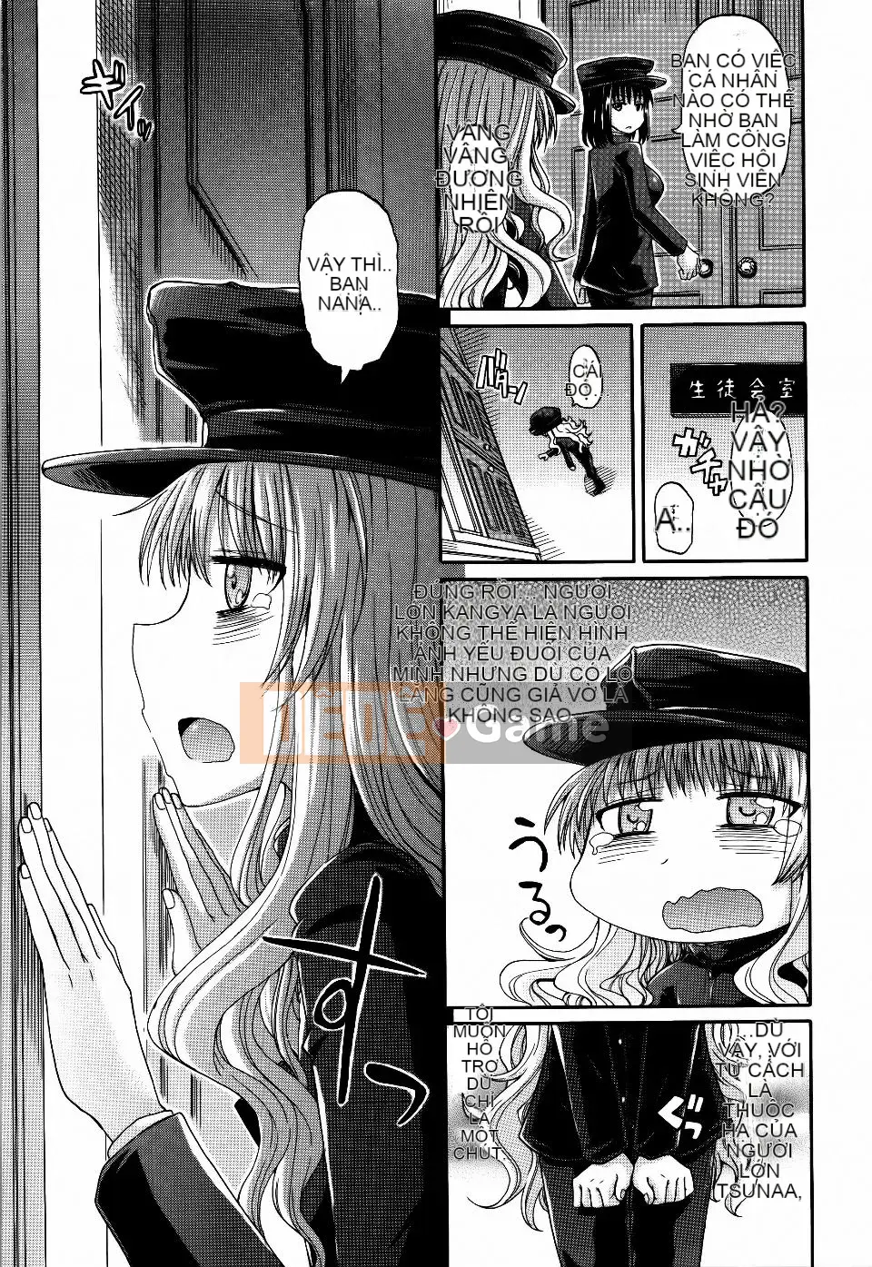 [Takagi Goya] Quy tắc bất thành văn khi đi tiểu của tôi