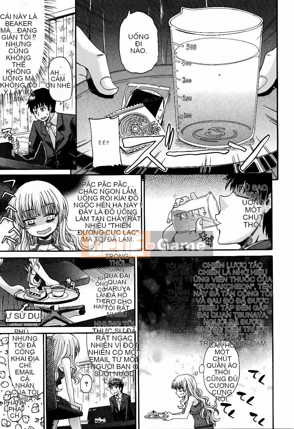 [Takagi Goya] Quy tắc bất thành văn khi đi tiểu của tôi