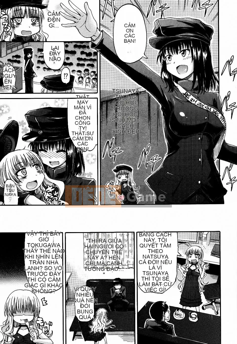 [Takagi Goya] Quy tắc bất thành văn khi đi tiểu của tôi