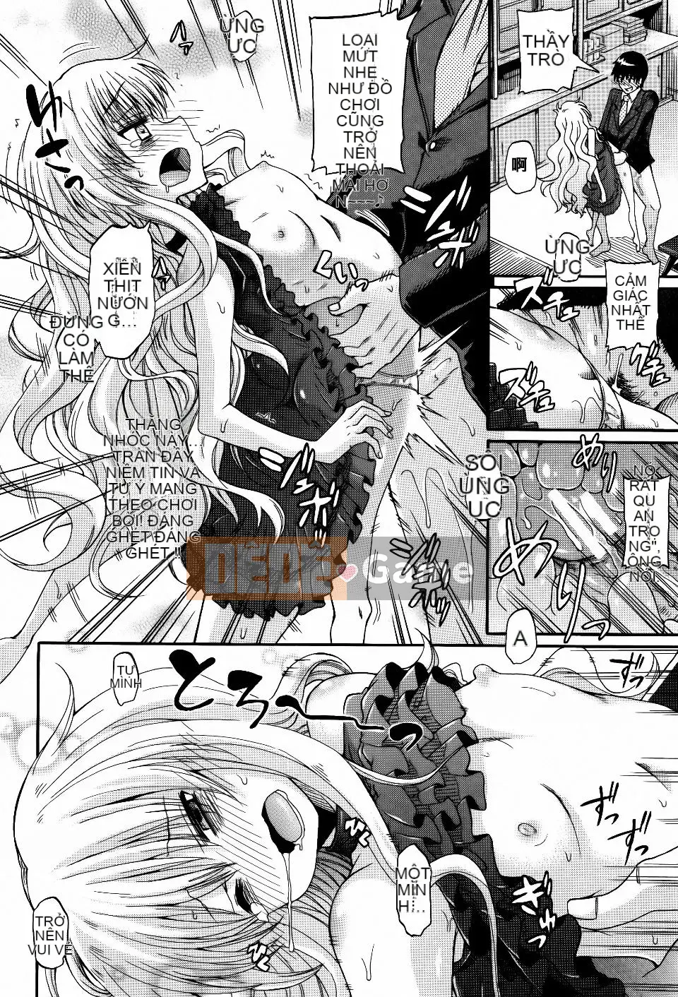 [Takagi Goya] Quy tắc bất thành văn khi đi tiểu của tôi