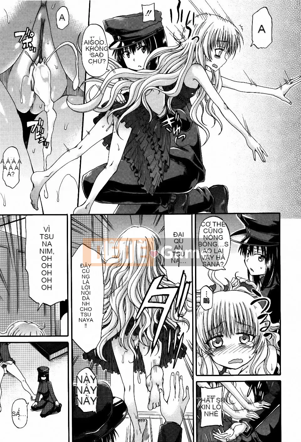 [Takagi Goya] Quy tắc bất thành văn khi đi tiểu của tôi