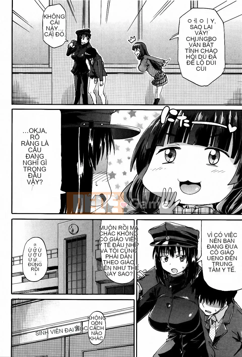 [Takagi Goya] Quy tắc bất thành văn khi đi tiểu của tôi