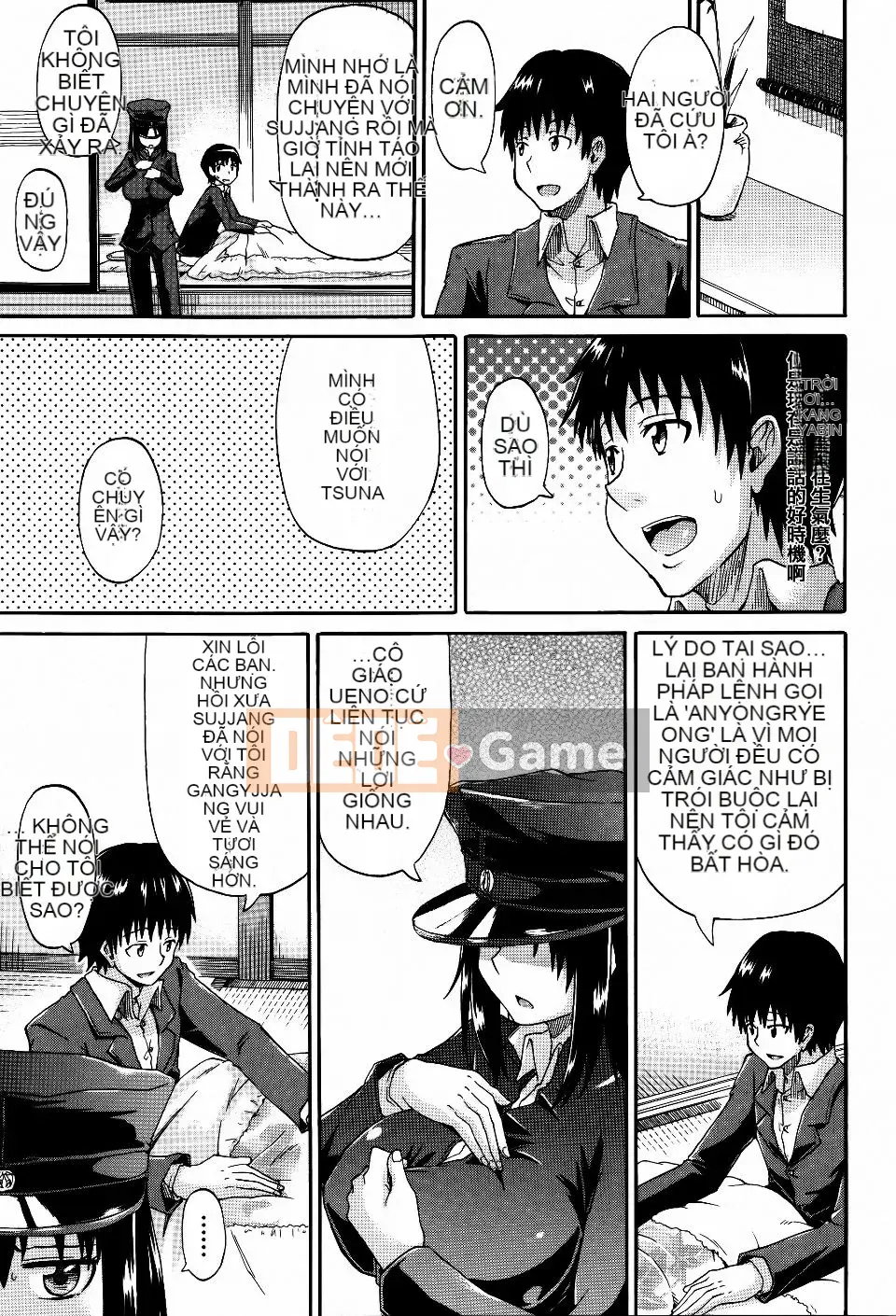 [Takagi Goya] Quy tắc bất thành văn khi đi tiểu của tôi