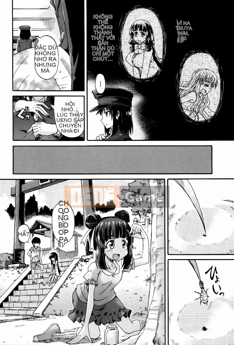 [Takagi Goya] Quy tắc bất thành văn khi đi tiểu của tôi