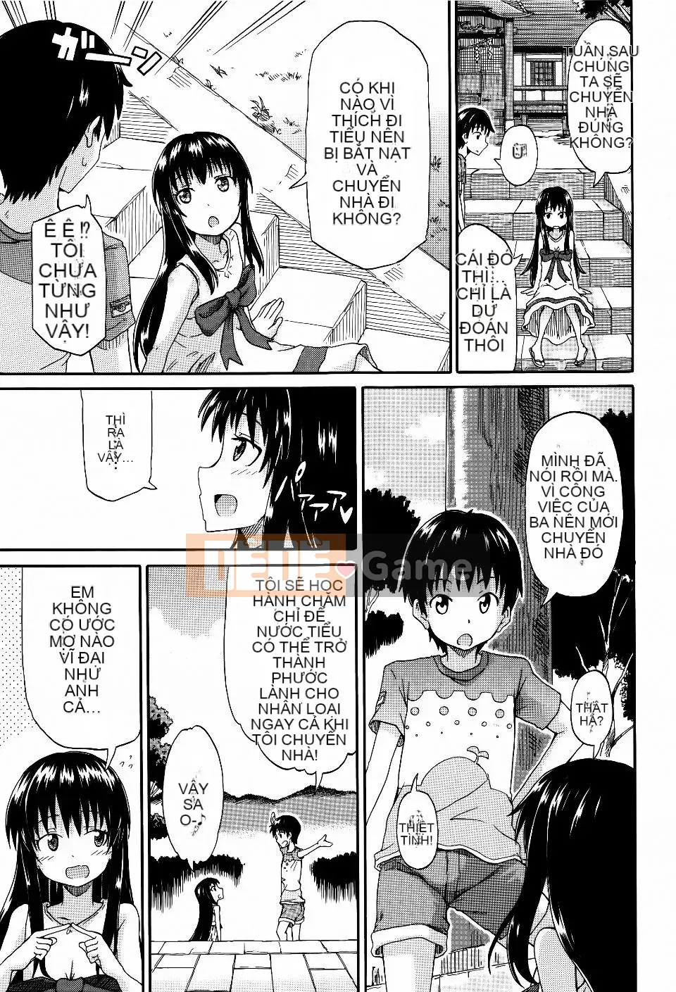 [Takagi Goya] Quy tắc bất thành văn khi đi tiểu của tôi