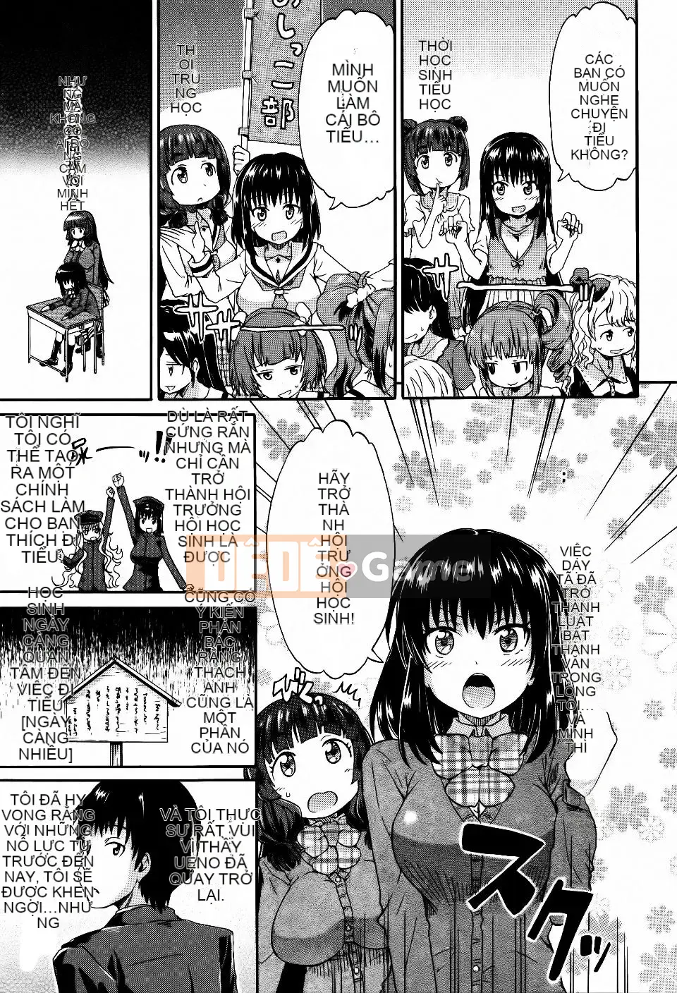 [Takagi Goya] Quy tắc bất thành văn khi đi tiểu của tôi