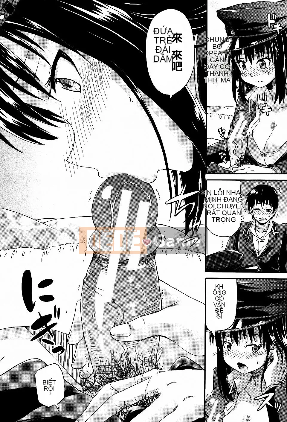 [Takagi Goya] Quy tắc bất thành văn khi đi tiểu của tôi