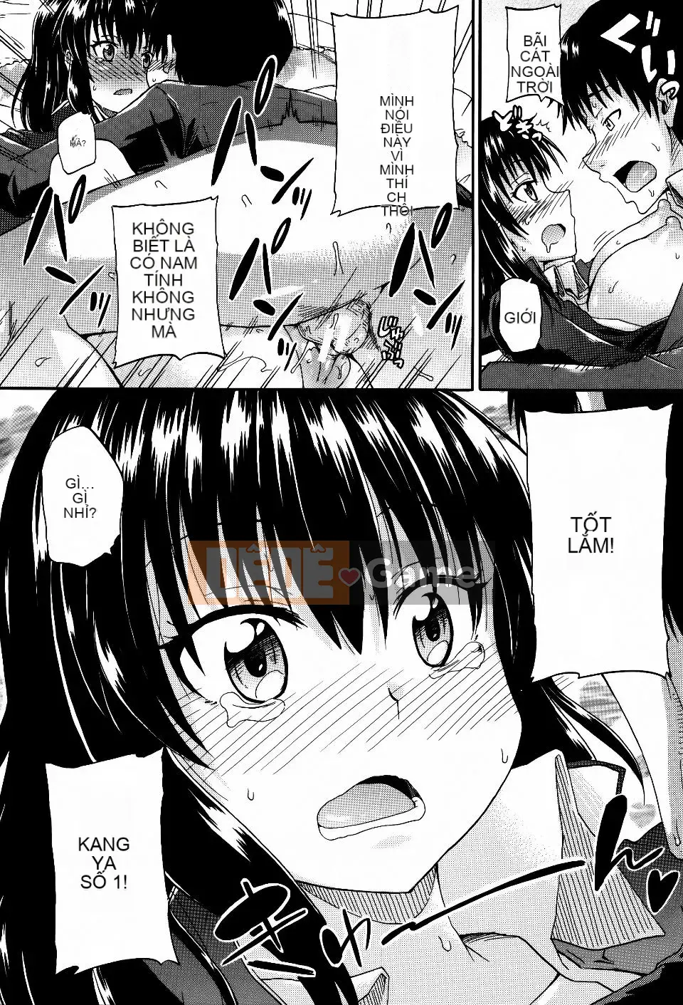 [Takagi Goya] Quy tắc bất thành văn khi đi tiểu của tôi