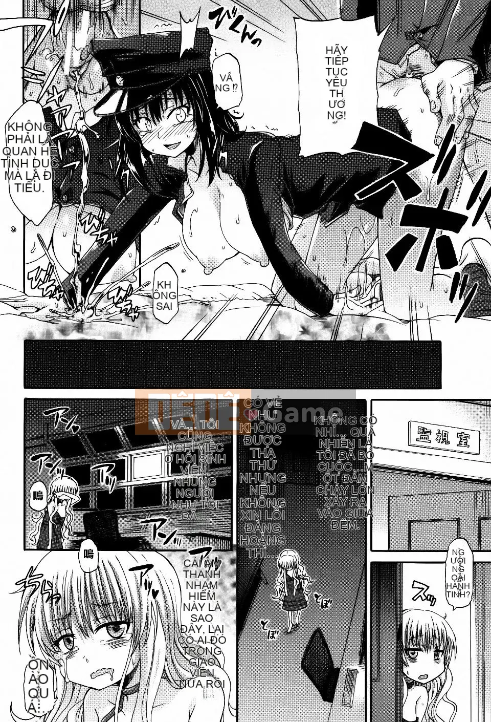 [Takagi Goya] Quy tắc bất thành văn khi đi tiểu của tôi