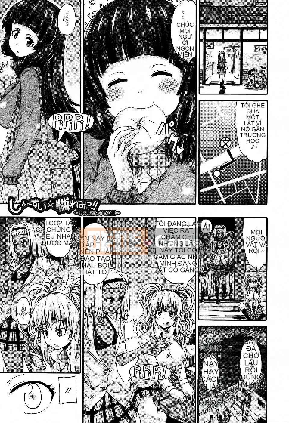 [Takagi Goya] Quy tắc bất thành văn khi đi tiểu của tôi