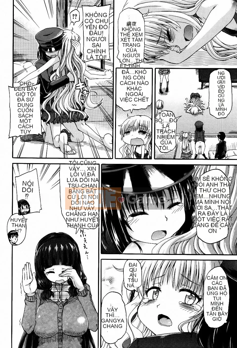 [Takagi Goya] Quy tắc bất thành văn khi đi tiểu của tôi