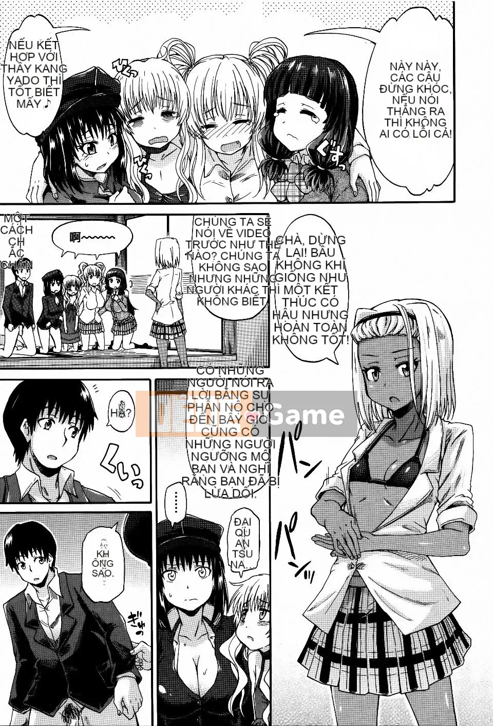 [Takagi Goya] Quy tắc bất thành văn khi đi tiểu của tôi