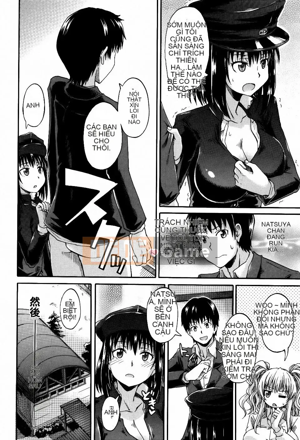 [Takagi Goya] Quy tắc bất thành văn khi đi tiểu của tôi