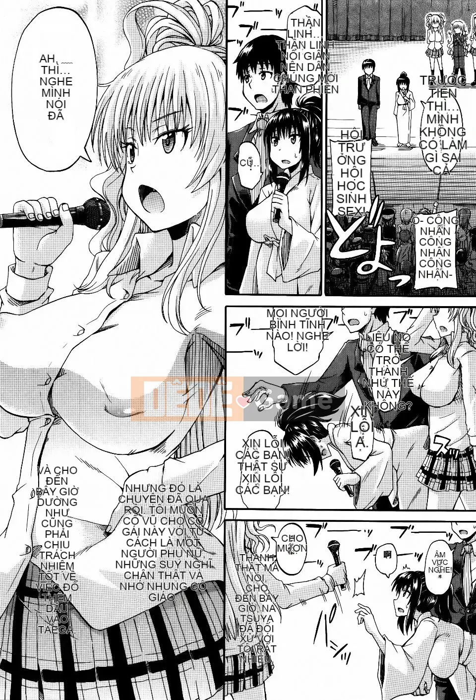 [Takagi Goya] Quy tắc bất thành văn khi đi tiểu của tôi