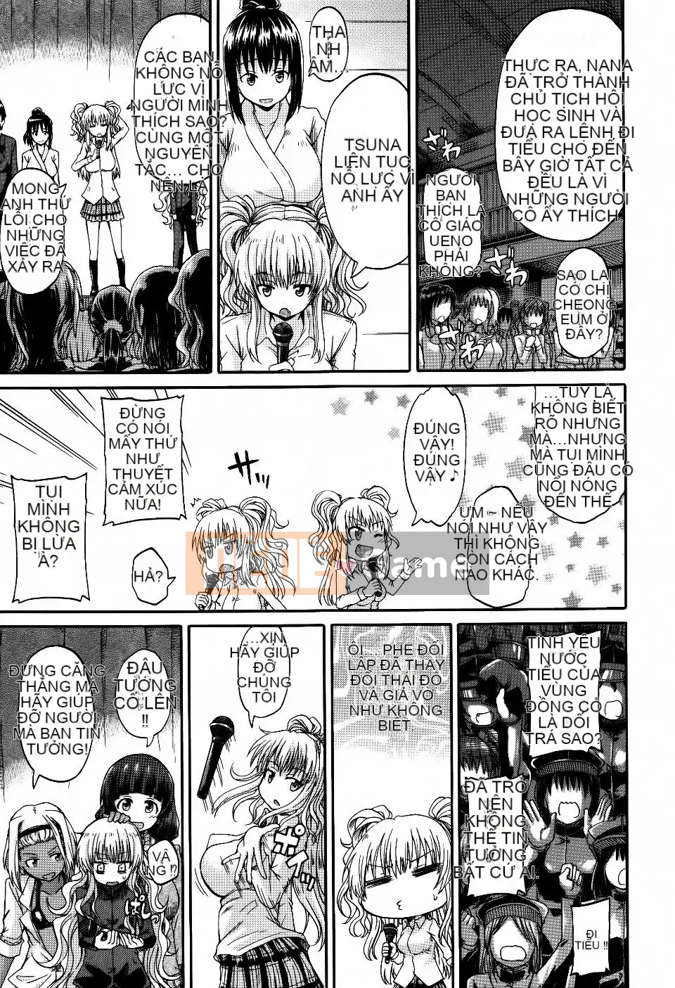 [Takagi Goya] Quy tắc bất thành văn khi đi tiểu của tôi