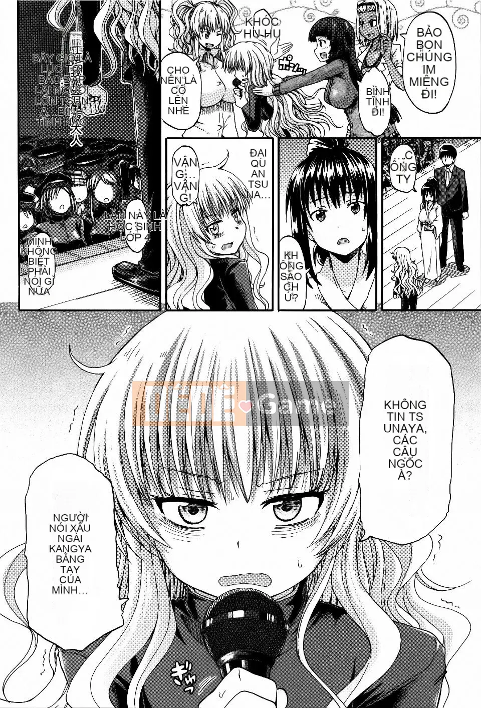 [Takagi Goya] Quy tắc bất thành văn khi đi tiểu của tôi