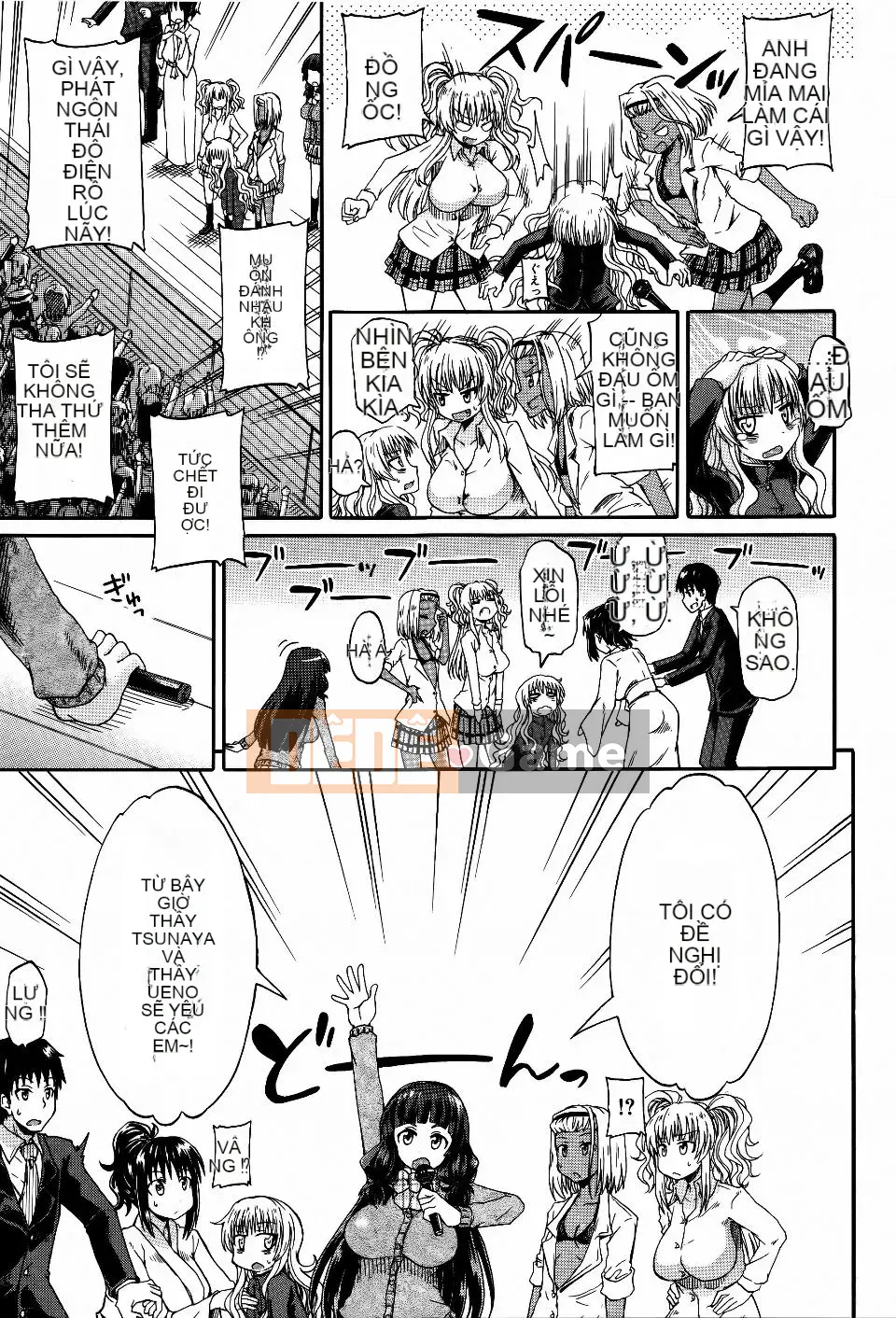 [Takagi Goya] Quy tắc bất thành văn khi đi tiểu của tôi