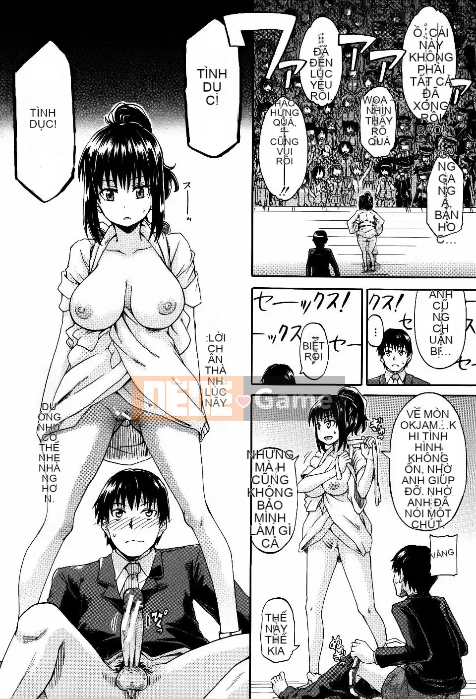 [Takagi Goya] Quy tắc bất thành văn khi đi tiểu của tôi