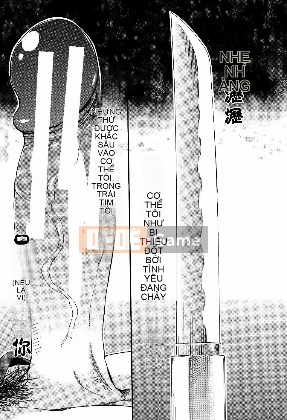 [Takagi Goya] Quy tắc bất thành văn khi đi tiểu của tôi