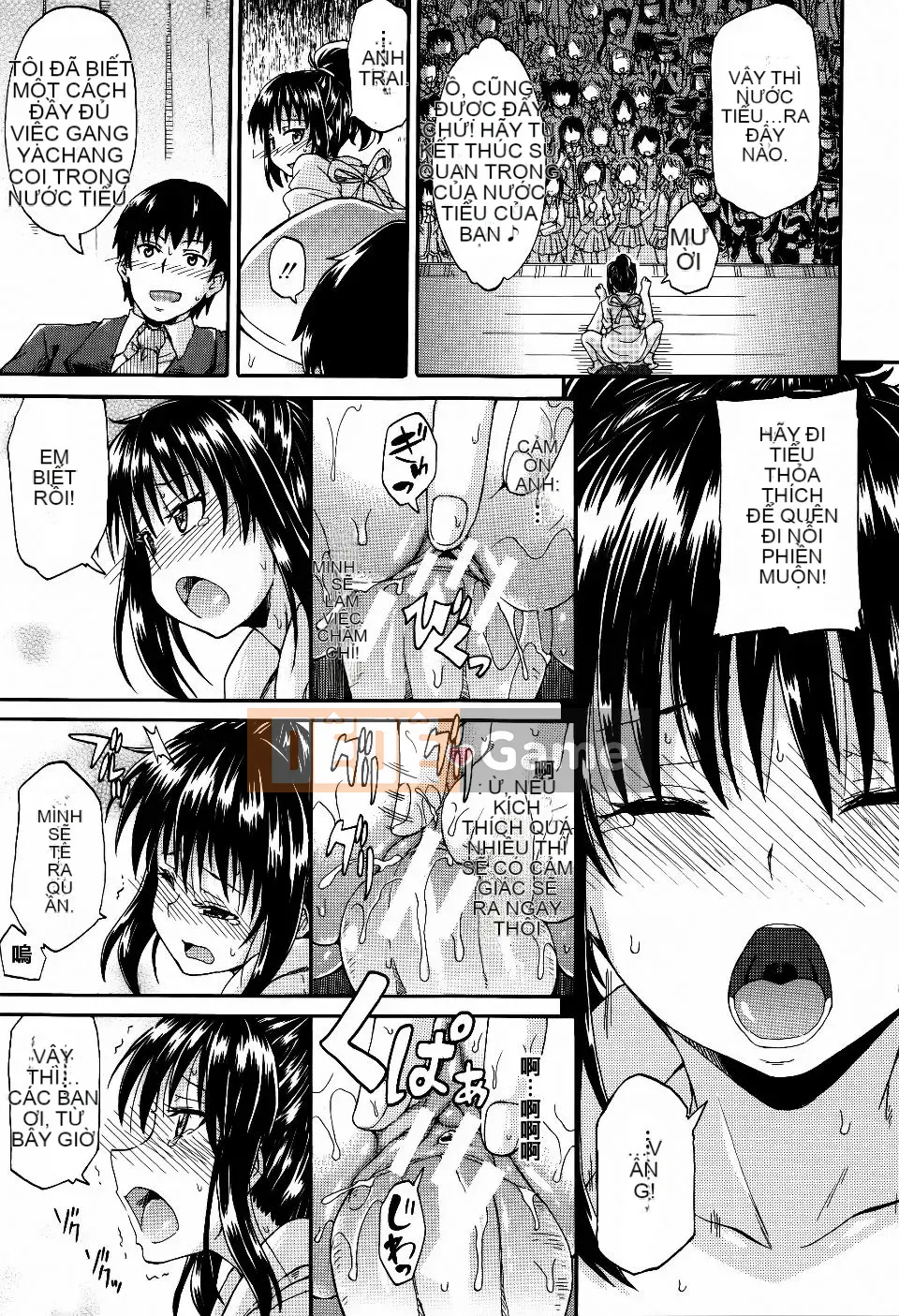 [Takagi Goya] Quy tắc bất thành văn khi đi tiểu của tôi