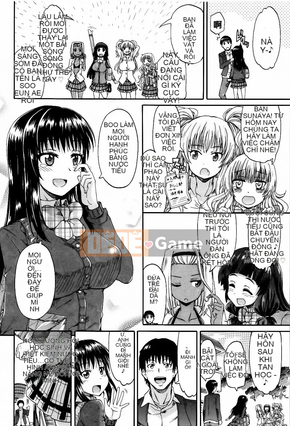 [Takagi Goya] Quy tắc bất thành văn khi đi tiểu của tôi