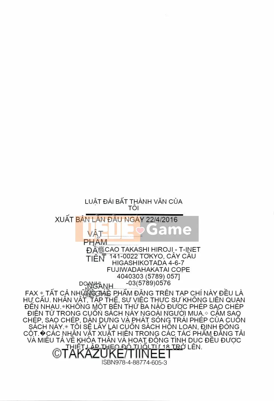[Takagi Goya] Quy tắc bất thành văn khi đi tiểu của tôi