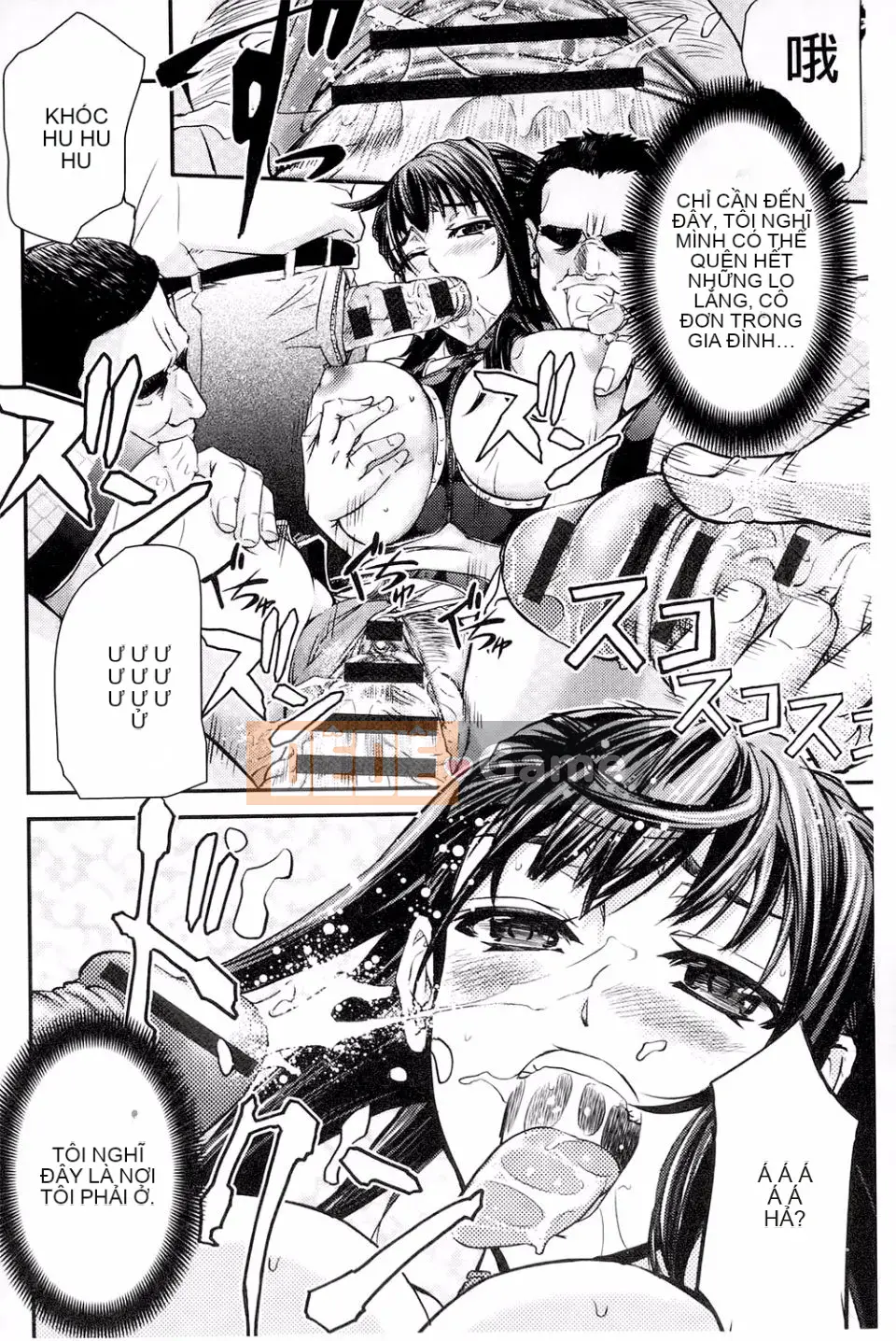 [Kikuichi Monji] Con lợn nái chết tiệt này