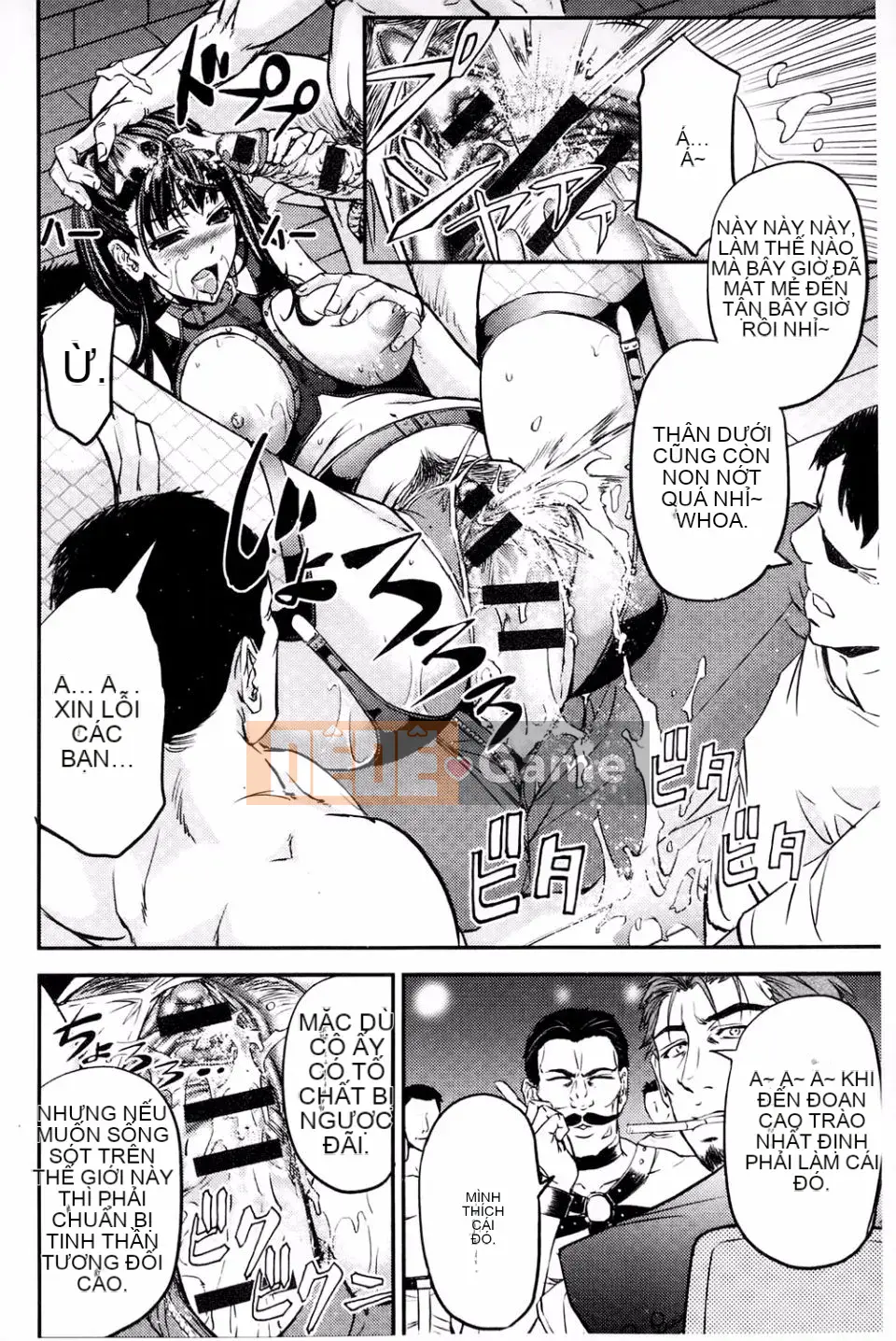 [Kikuichi Monji] Con lợn nái chết tiệt này