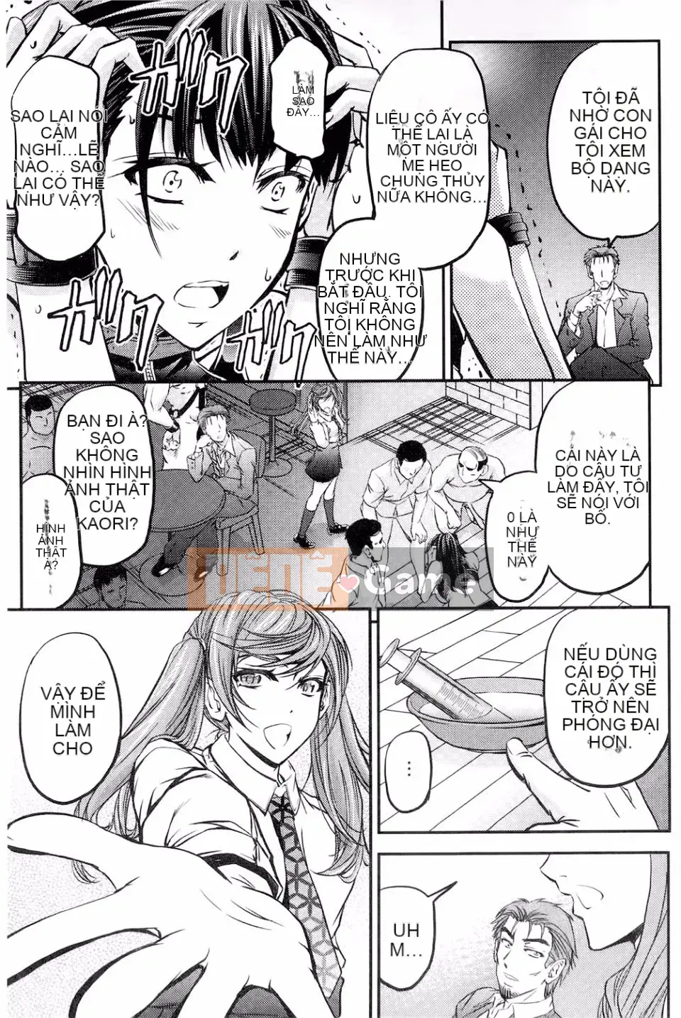 [Kikuichi Monji] Con lợn nái chết tiệt này