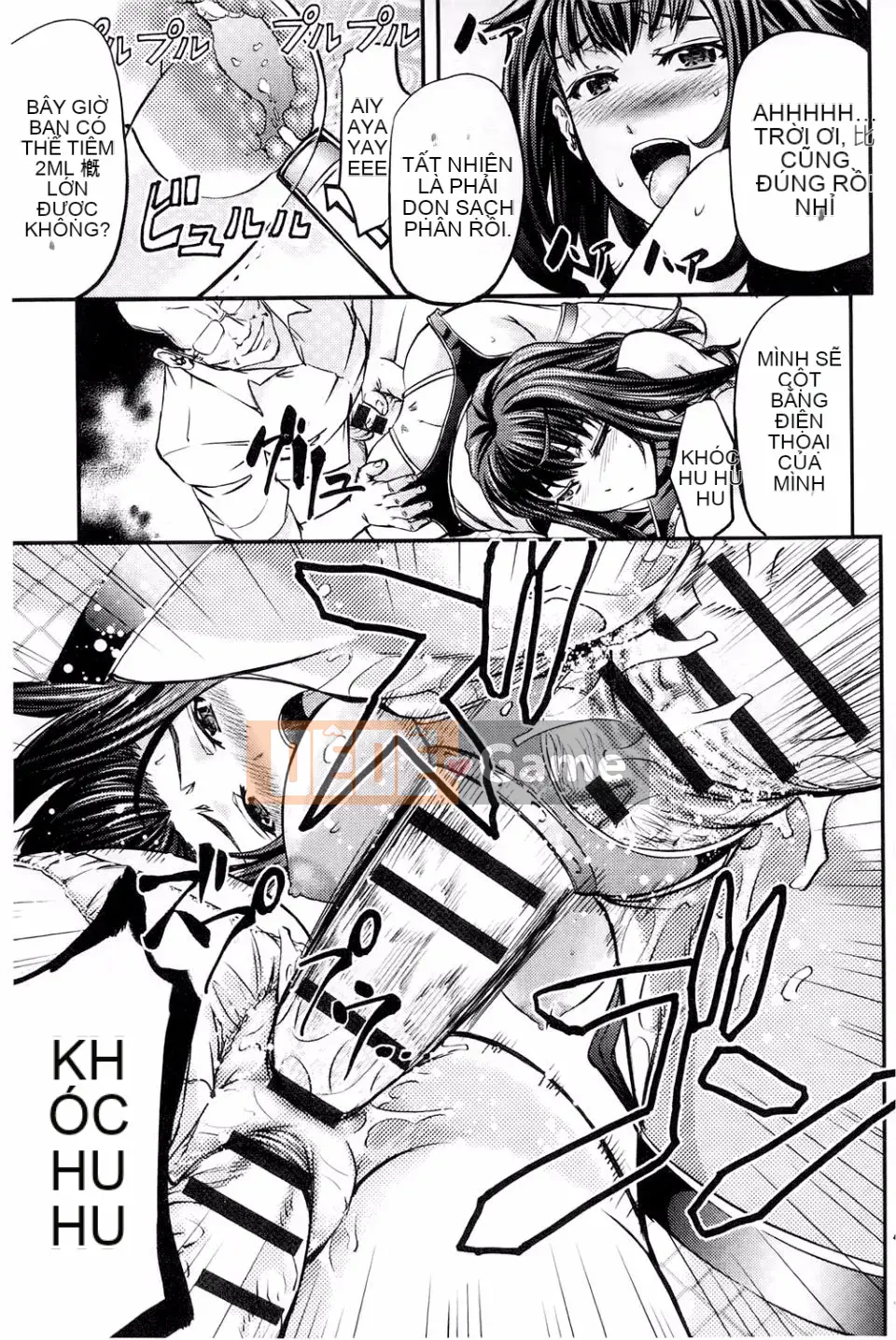 [Kikuichi Monji] Con lợn nái chết tiệt này