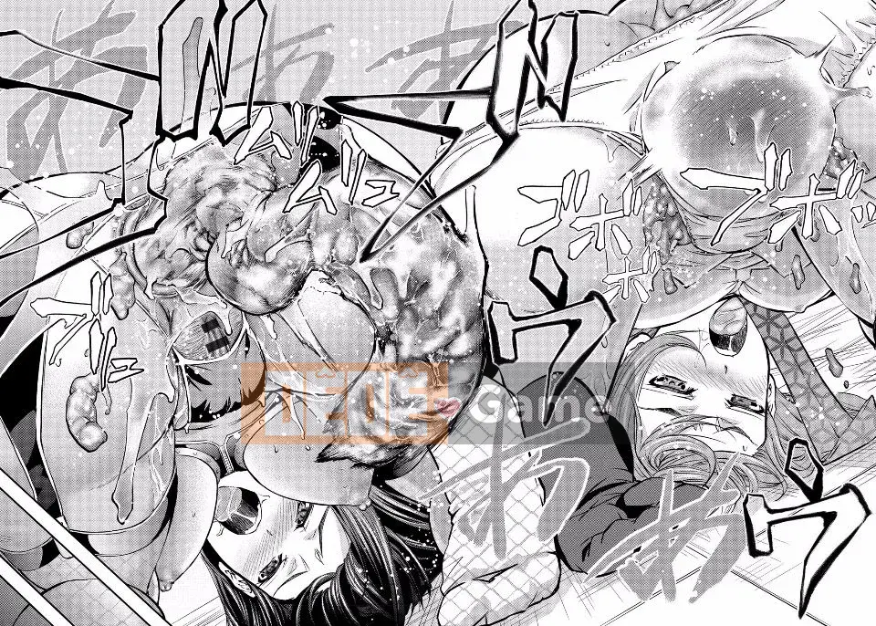 [Kikuichi Monji] Con lợn nái chết tiệt này