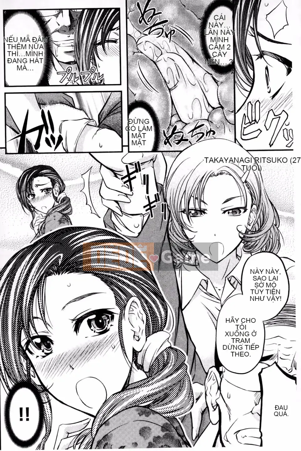 [Kikuichi Monji] Con lợn nái chết tiệt này