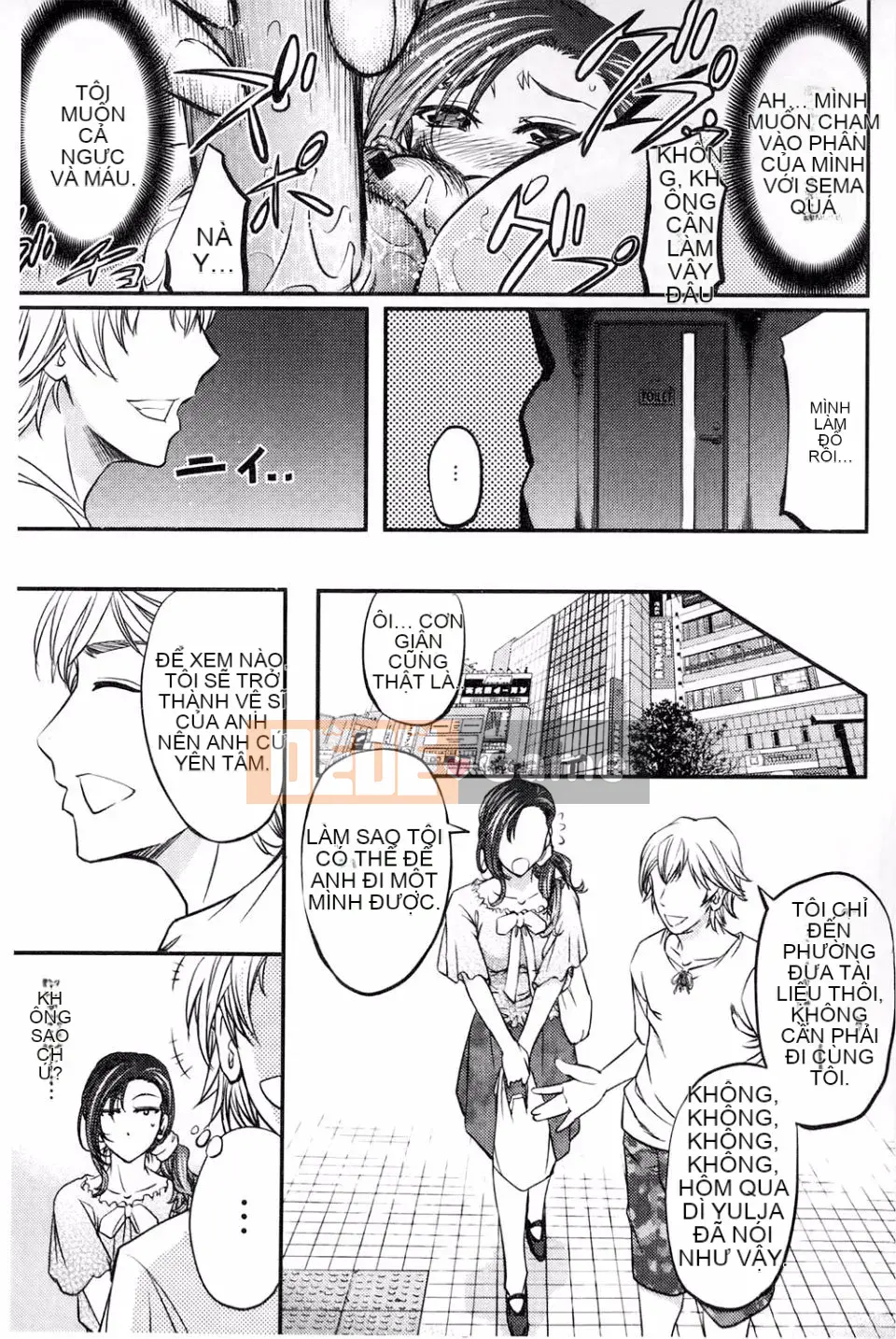 [Kikuichi Monji] Con lợn nái chết tiệt này