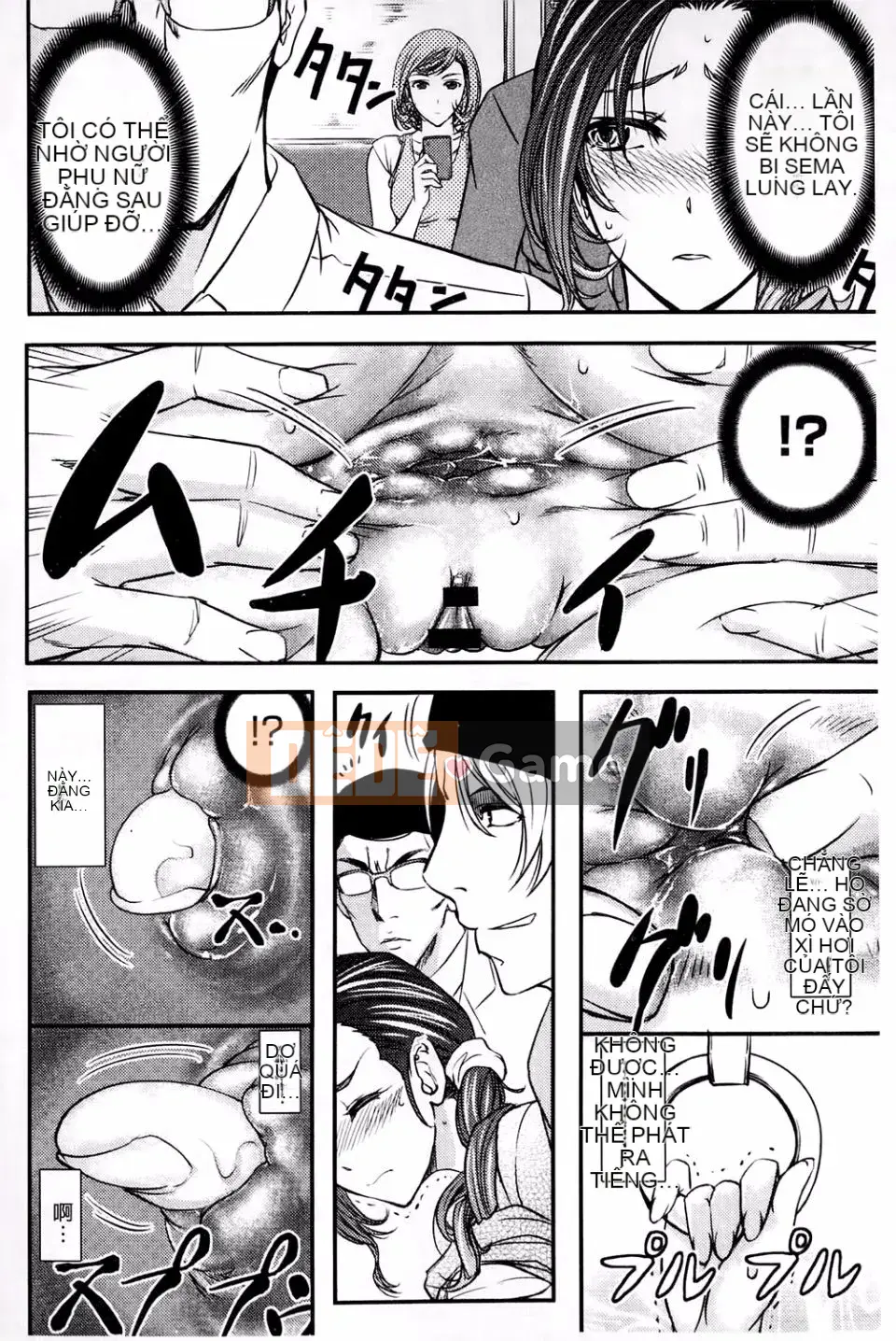 [Kikuichi Monji] Con lợn nái chết tiệt này