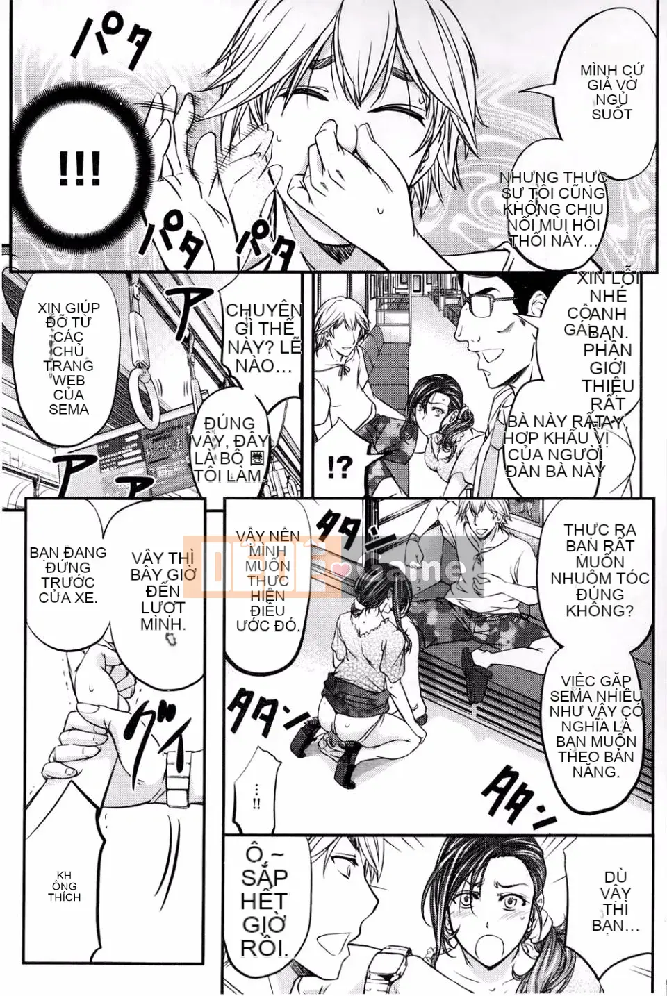 [Kikuichi Monji] Con lợn nái chết tiệt này