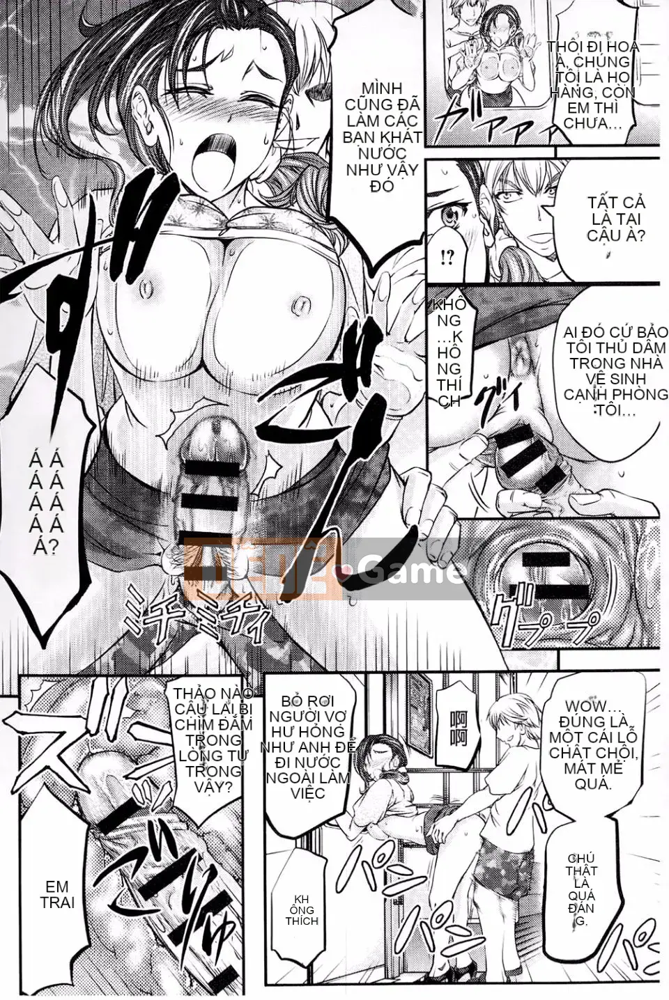 [Kikuichi Monji] Con lợn nái chết tiệt này