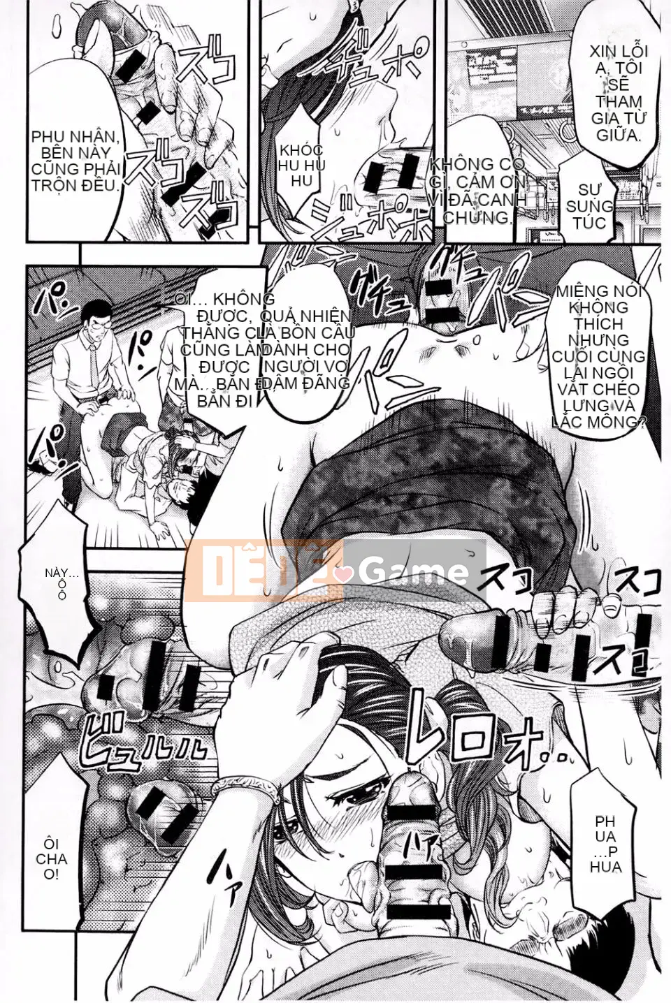 [Kikuichi Monji] Con lợn nái chết tiệt này