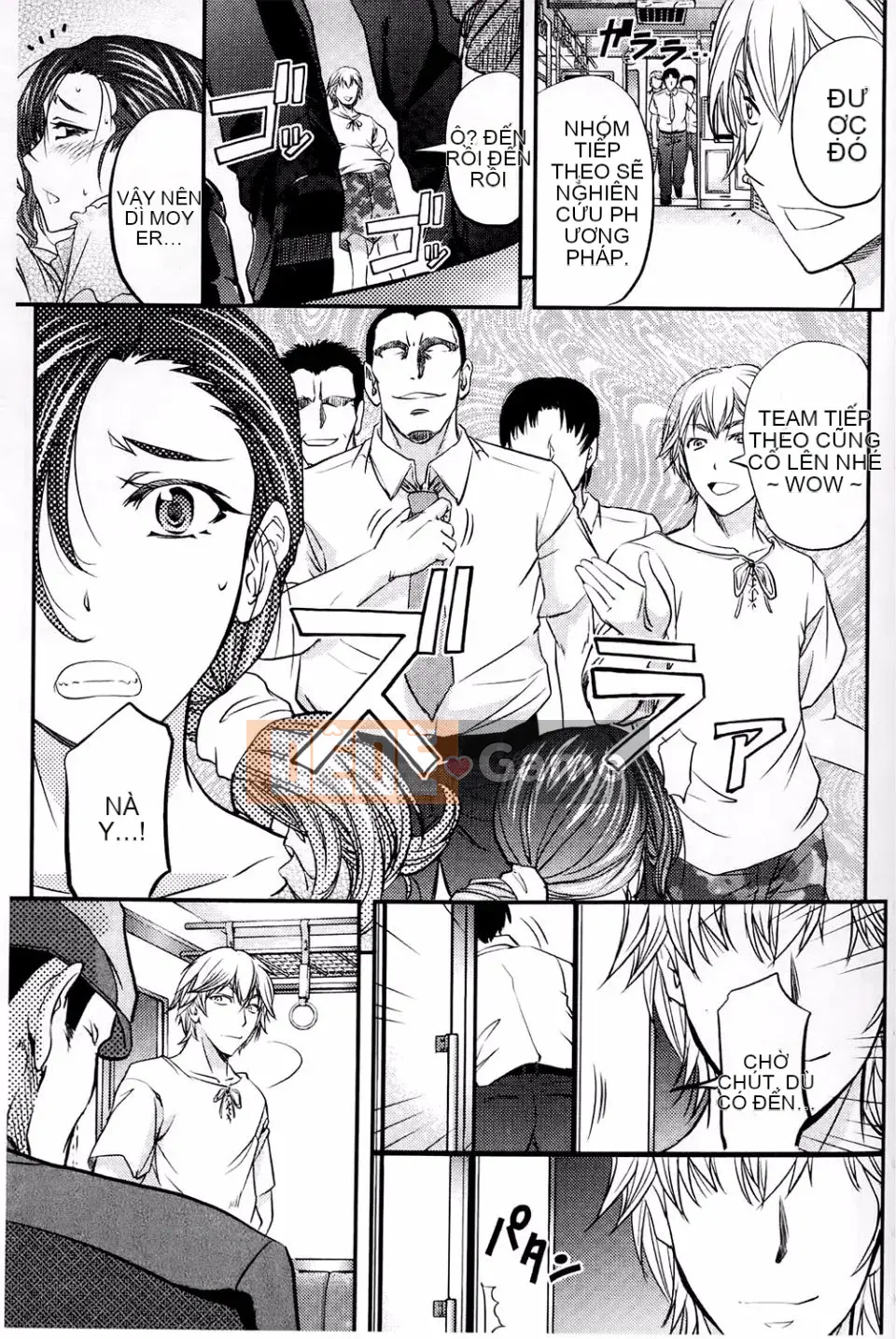 [Kikuichi Monji] Con lợn nái chết tiệt này