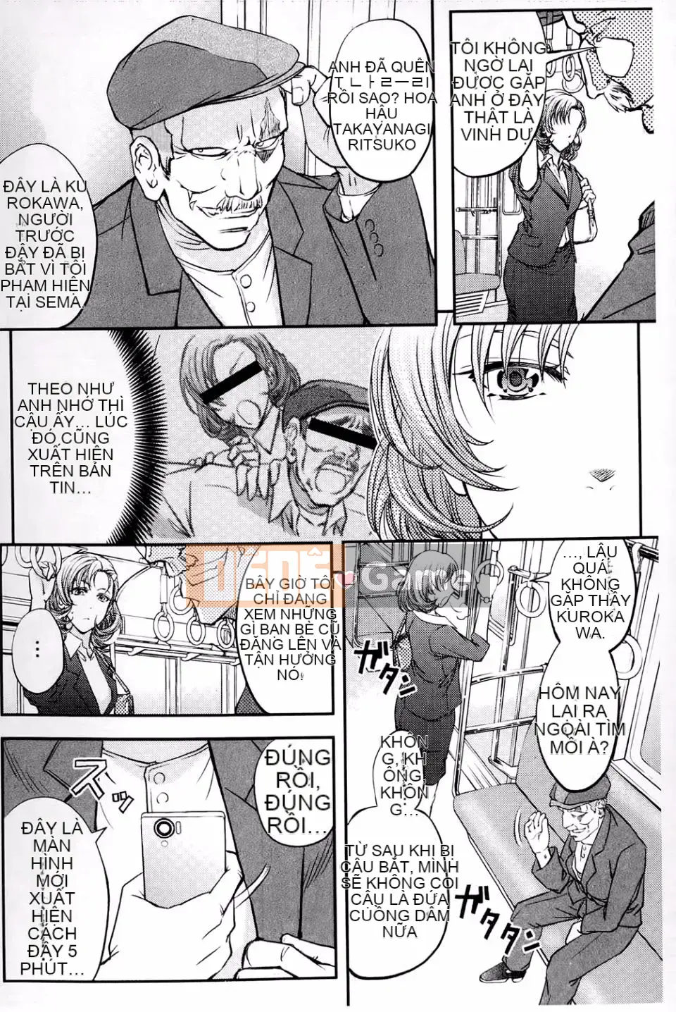 [Kikuichi Monji] Con lợn nái chết tiệt này