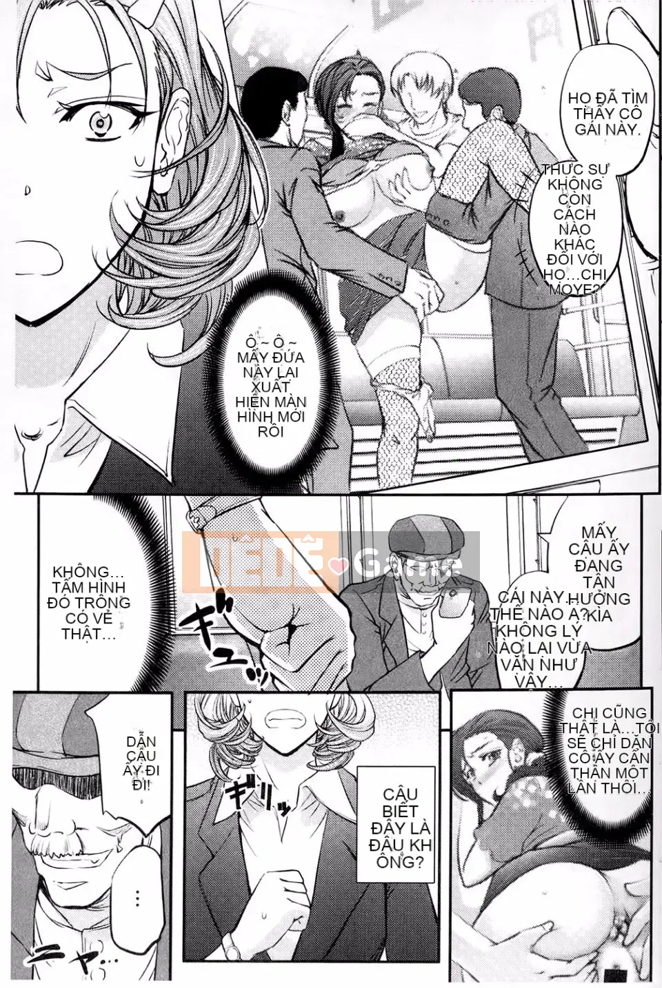 [Kikuichi Monji] Con lợn nái chết tiệt này