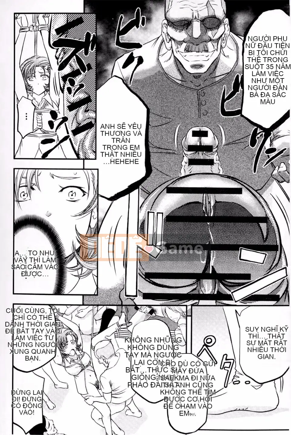 [Kikuichi Monji] Con lợn nái chết tiệt này