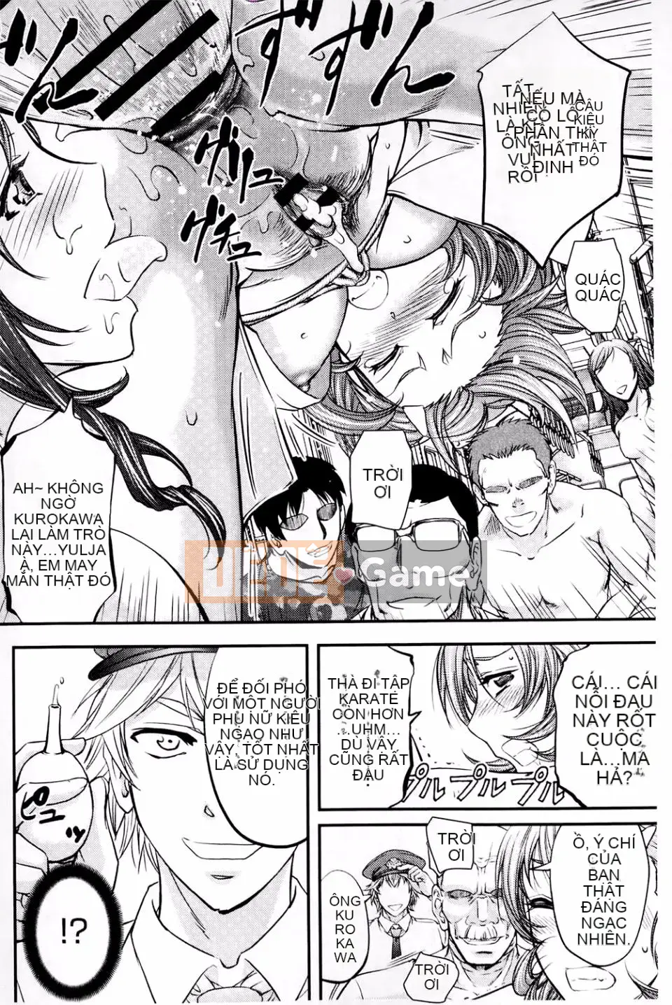 [Kikuichi Monji] Con lợn nái chết tiệt này