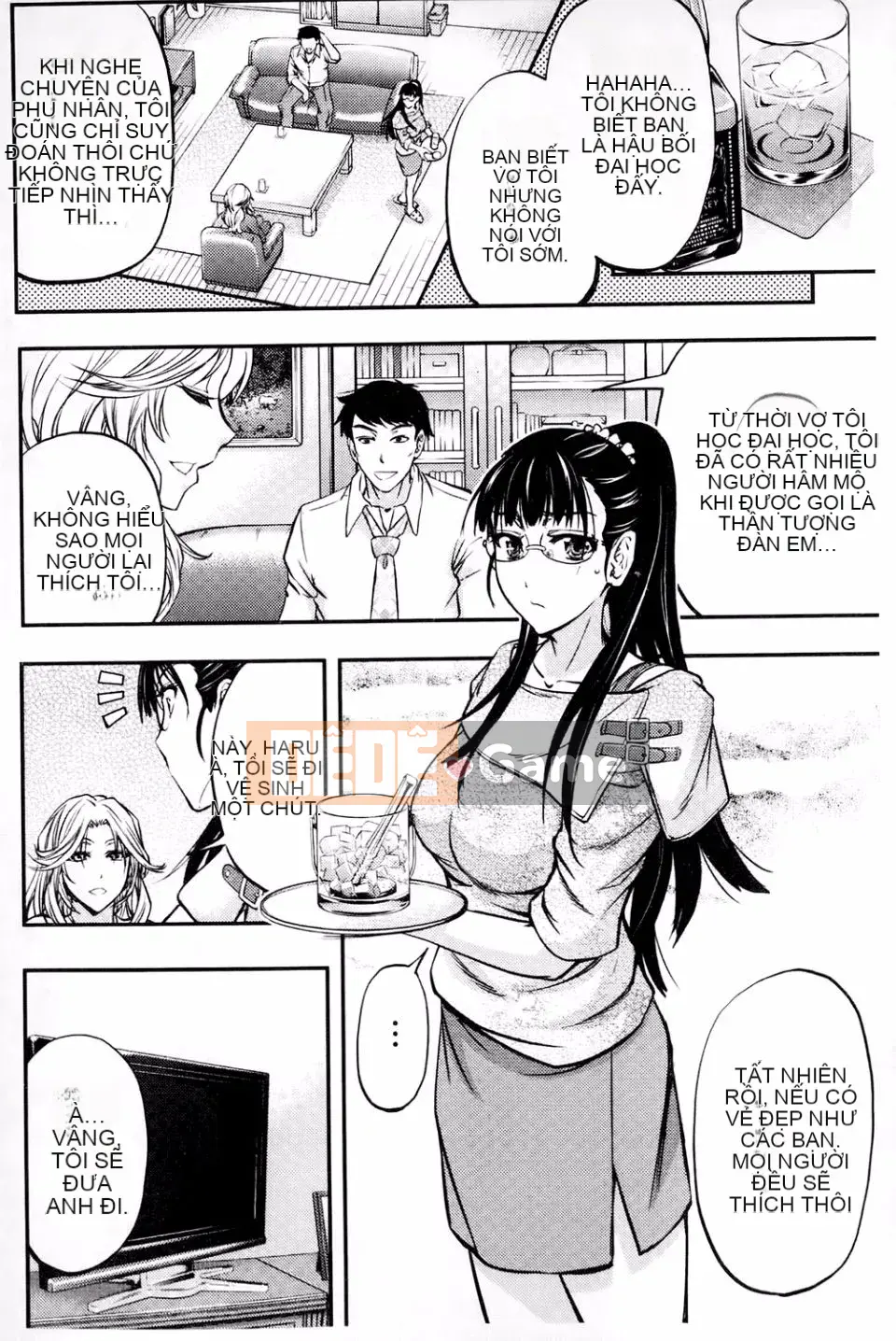 [Kikuichi Monji] Con lợn nái chết tiệt này