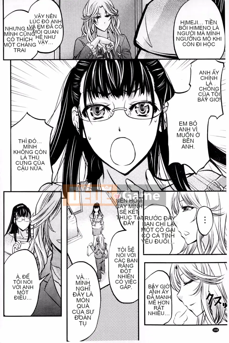 [Kikuichi Monji] Con lợn nái chết tiệt này