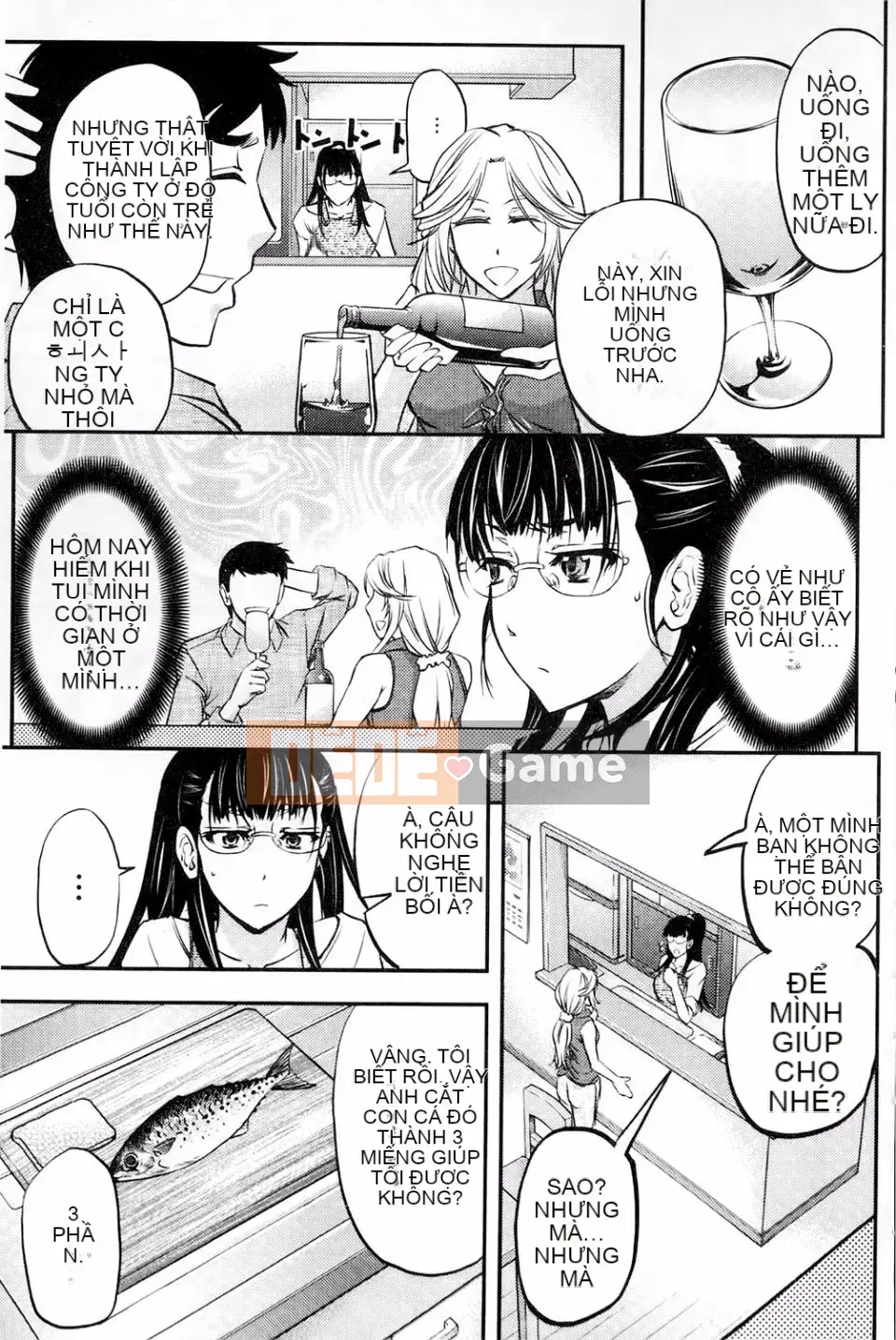 [Kikuichi Monji] Con lợn nái chết tiệt này